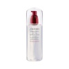 Shiseido Tasakaalustav Losjoon Treatment Softener Enriched 10114532301 150ml