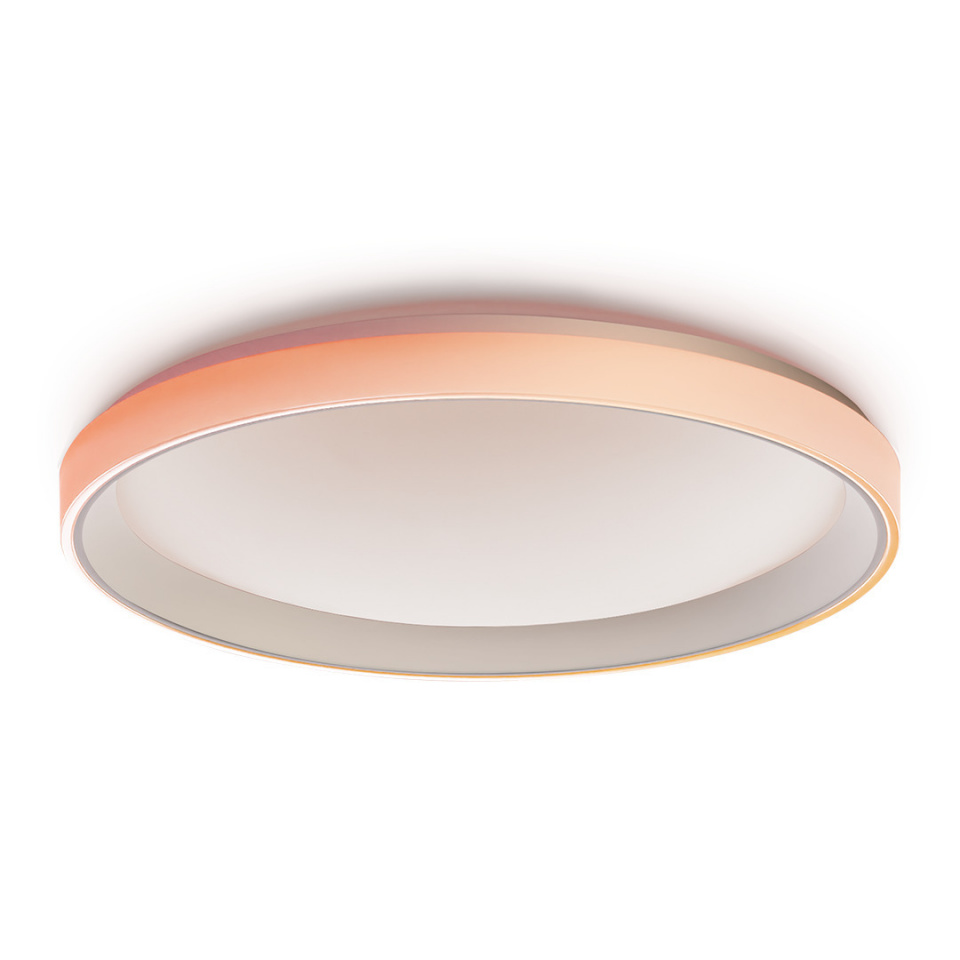 Aqara laevalgusti T1M Ceiling Light, valge