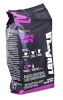 Lavazza kohvioad Gusto Forte Expert, 1kg