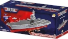 Cobi klotsid Blocks Top Gun Aircraft Carrier 6130 pieces