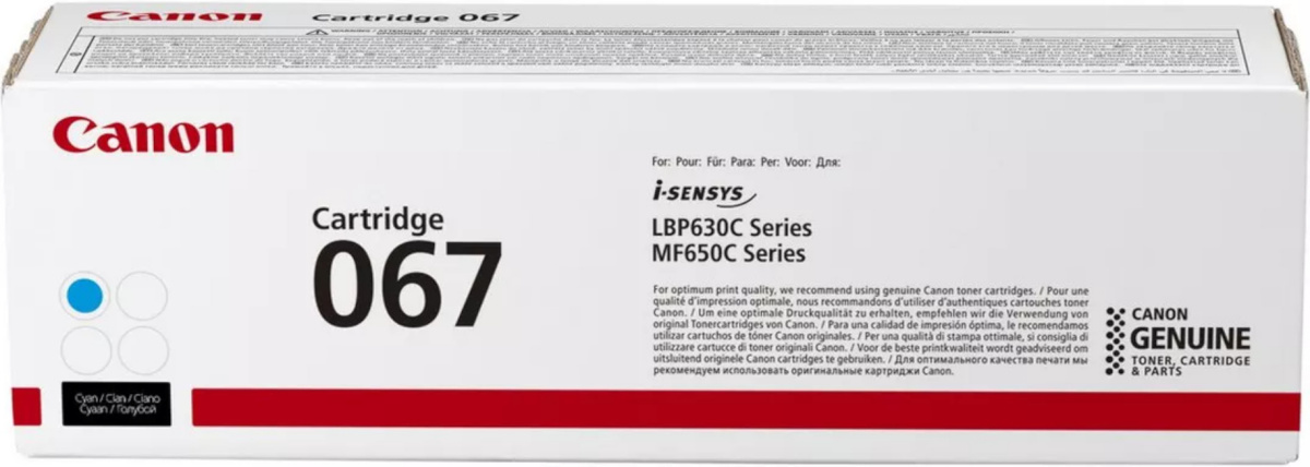 Canon tooner 067 tsüaan, 1250lk