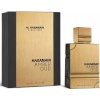 Al Haramain parfüüm unisex EDP Amber Oud Black Edition 200ml