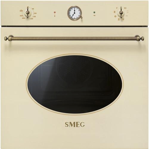 SMEG integreeritav ahi SFP68C1TPO Colonial, 70L, pürolüüs, kreem/messing