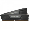 Corsair mälu Memory DDR5 Vengeance 64GB 5600MHz (2x32GB) CL40 AMD EXPO & Intel XMP