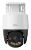 Imou turvakaamera PS7F 5MP PoE
