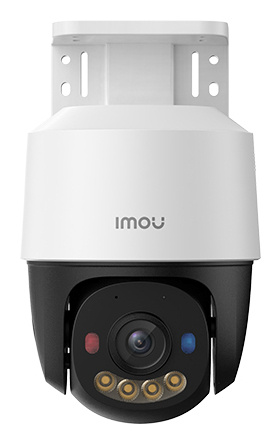 Imou turvakaamera PS7F 5MP PoE