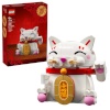 Lego klotsid 40813 Lucky Cat