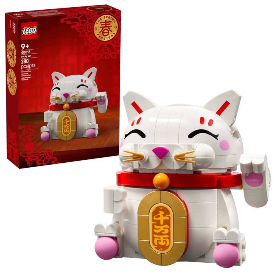 Lego klotsid 40813 Lucky Cat