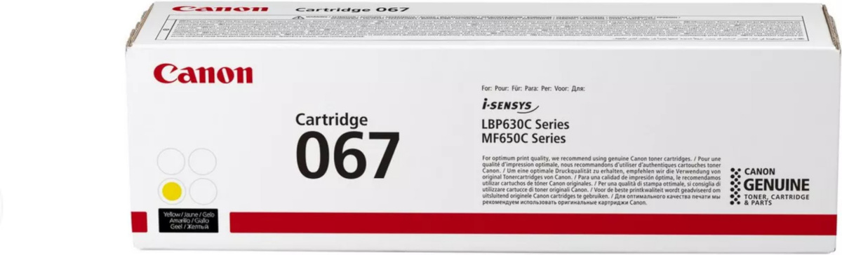 Canon tooner 067 kollane, 1250lk