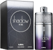 Ajmal parfüüm Shadow Noir 75ml, naistele