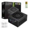 Gamemax toiteplokk Gamemax Power Supply, 80 PLUS, kuldne | GS 750G | 750 W
