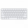 Apple klaviatuur Magic Keyboard - US English