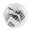 Puma jalgpall Individual Liga Graphic valge-must 84948 02 5