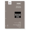 Finocam Päevakorra asendamine OPEN R4098 A4 2026 21x29.7cm