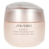 Shiseido niisutav kreem 768614160458 75ml (75ml)