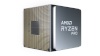 AMD protsessor Ryzen 9 PRO 3900 3.1GHz 64MB L3