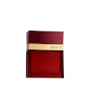 Guess parfüüm Seductive Homme Red 100ml, meestele