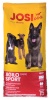 Josera kuivtoit koerale JosiDog Agilo Sport, 15kg