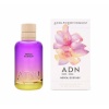 Adolfo Dominguez naiste parfüüm ADN 100ml