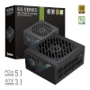 Gamemax toiteplokk Gamemax Power Supply, 80 PLUS, kuldne | GS 650G | 650 W