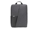 Asus sülearvutikott AP4600 Backpack seljakott/16/BK/HB/S/WW/15 IN 1 |