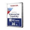 Toshiba kõvaketas MG09 Series 16TB 7200RPM 512MB 3.5" SATA 6Gb/s