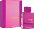 Al Haramain parfüüm Amber Oud Ultra Violet 120ml, naistele