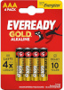 Energizer patarei Energizer Eveready Gold AAA CP4
