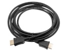 ALANTEC kaabel AV-AHDMI-7.0 HDMI cable 7m v2.0 High Speed with Ethernet - kuldne plated connectors