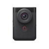 Canon PowerShot V10 must Vlogging Kit