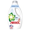 Ariel pesugeel Sensitive, 1,125L