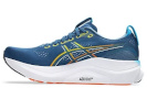 Asics jooksujalatsid Gel-Kayano 32 tumesinine/kollane - suurus 46
