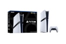 Sony mängukonsool PlayStation 5 Pro Digital 2TB