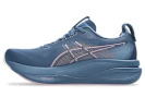 Asics jooksujalatsid Gel-Kayano 33 tumesinine - suurus 39