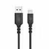 TB kaabel USB-USB C Cable 50 cm silicone must