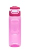 Kambukka veepudel Elton 750ml Water Bottle, Mulberry Mood