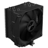 LC-Power jahutus LC-CC-120-B4 AERA 1851/1700/1200/115x/AM4/5
