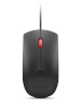 Lenovo hiir Fingerprint Biometric USB Mouse Gen3 |