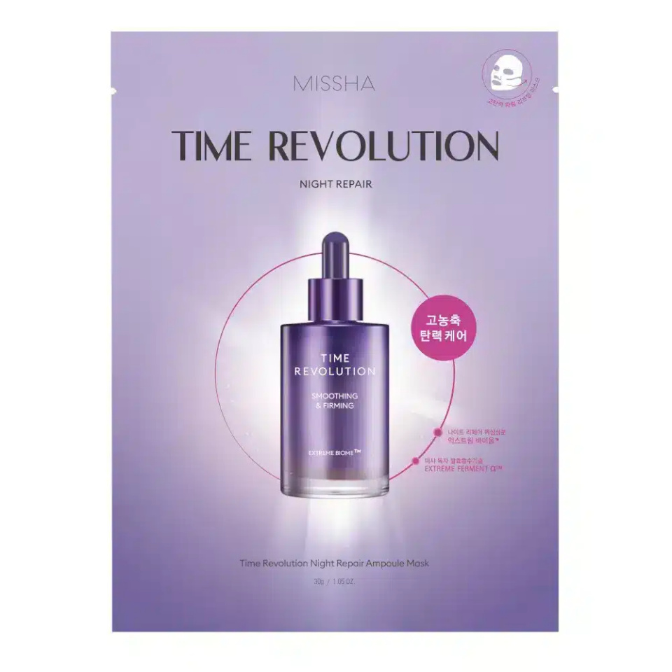 Missha näomask Time Revolution Night Repair Ampoule Mask 30g, unisex
