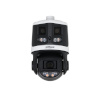 Dahua turvakaamera Net Camera 8+4MP Ptz Dome