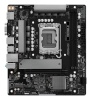 ASRock emaplaat H810M-X 1851 mATX ,DP DDR5