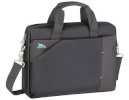 Rivacase Case Central 15.6" 8231 must