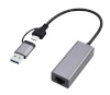 GEMBIRD A-USB3AC-LAN-01 USB 3.1 + type-C Gigabit network adapter, kosmosehall