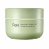 MILK TOUCH pinguldav peitekreem GREEN APPLE PORE 50ml