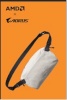 Gigabyte sülearvutikott AORUS AMD | Sling Bag | hall