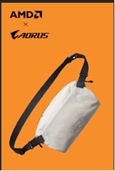 Gigabyte sülearvutikott AORUS AMD | Sling Bag | hall