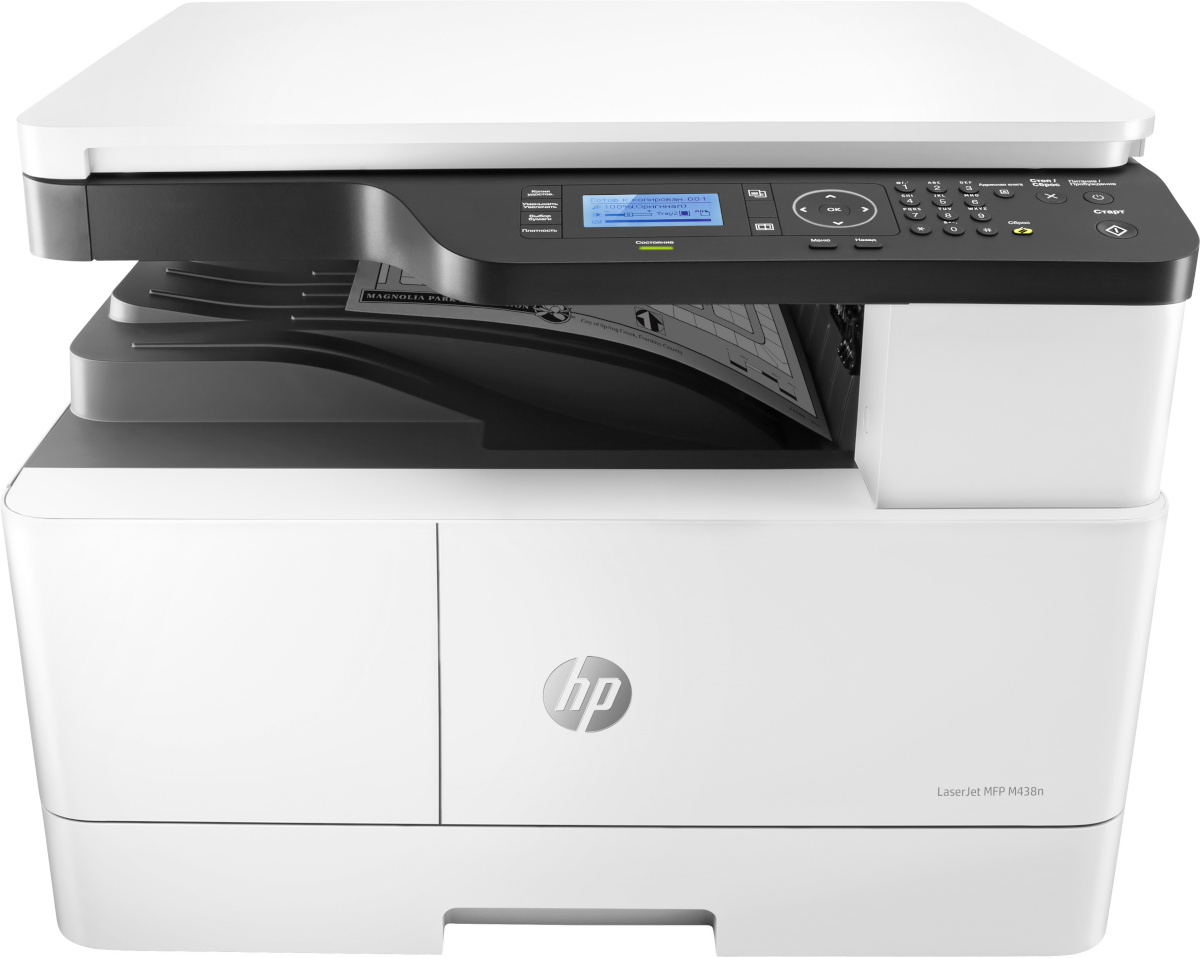 HP printer LASERJET MFP M438N 8AF43A