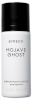 Byredo juuksesprei Mojave Ghost Hair Perfume 75ml, unisex