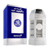 Al Haramain parfüüm unisex 50 Years Platinum Oud 100ml