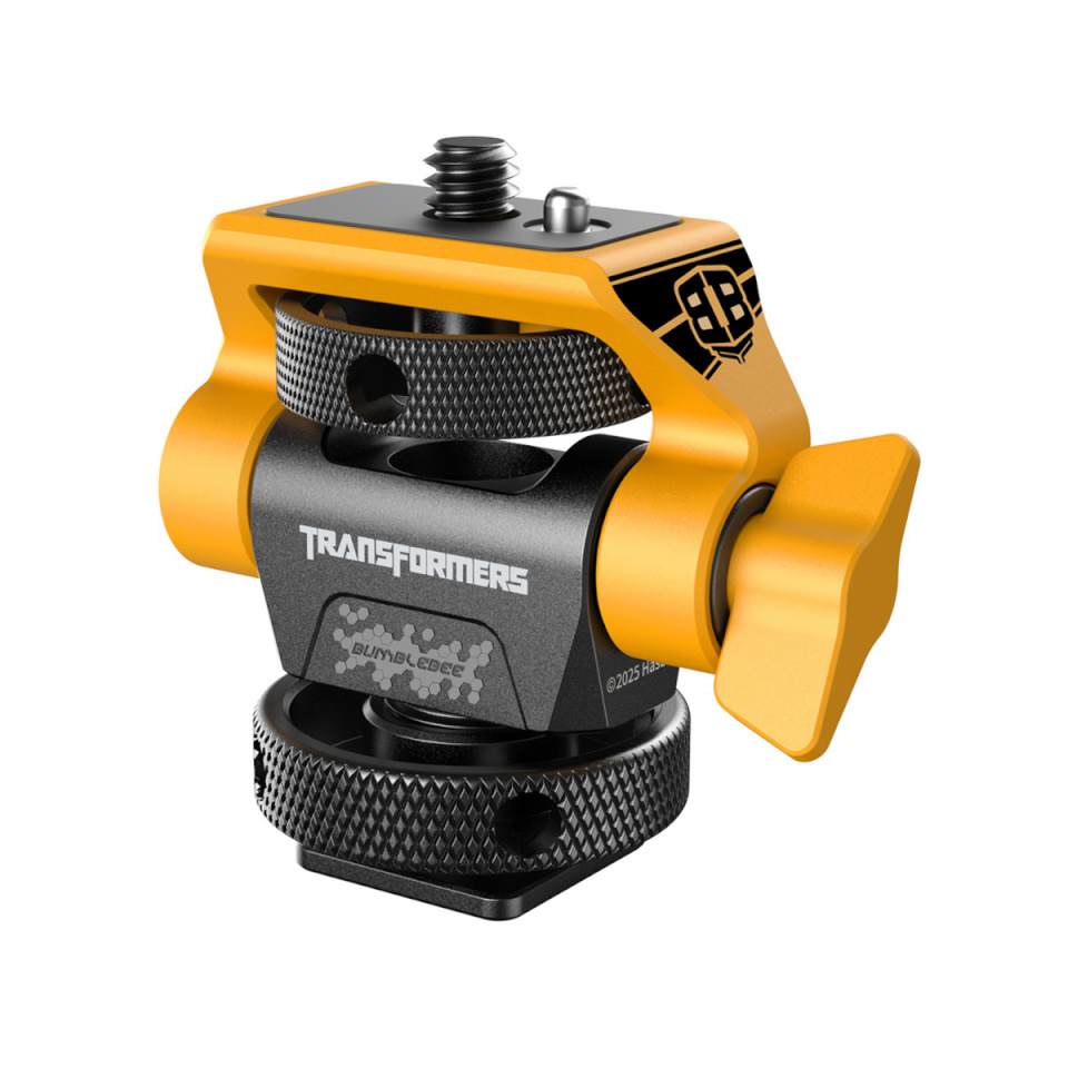 SmallRig 5519 pööratav ja kallutatav monitorikinnitus (BumbleBee versioon)